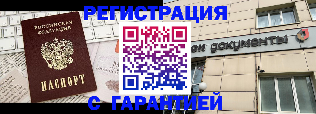 форма 3 в Нижнем Тагиле